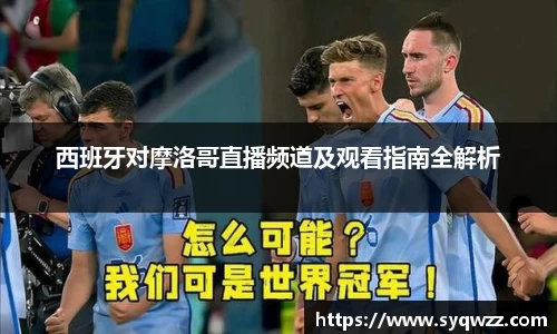 球盟会官网入口球盟会官方网站