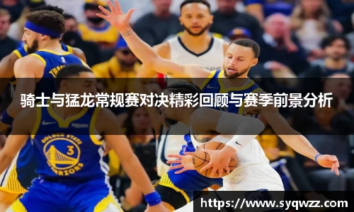 球盟会官网入口球盟会官方网站