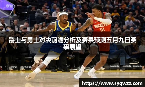 球盟会官网入口球盟会官方网站