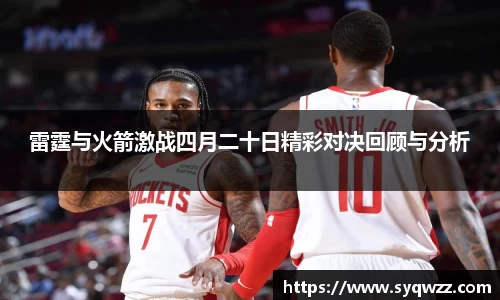 球盟会官网入口球盟会官方网站