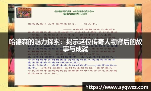 球盟会官网入口球盟会官方网站
