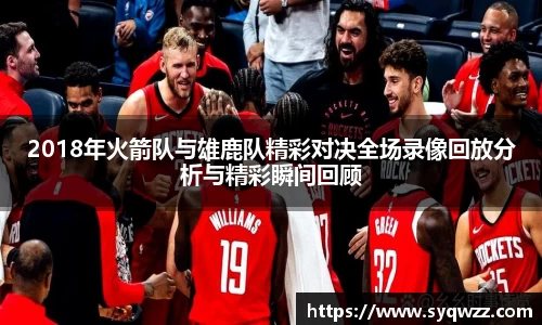 球盟会官网入口球盟会官方网站