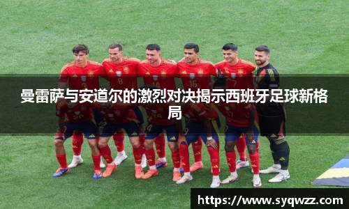 球盟会官网入口球盟会官方网站