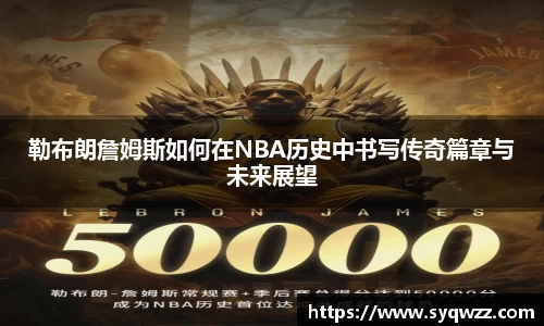 球盟会官网入口球盟会官方网站