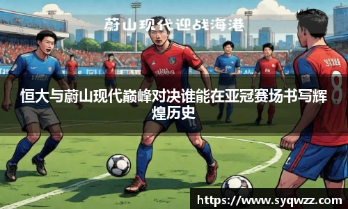 球盟会官网入口球盟会官方网站