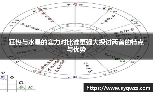 球盟会官网入口球盟会官方网站