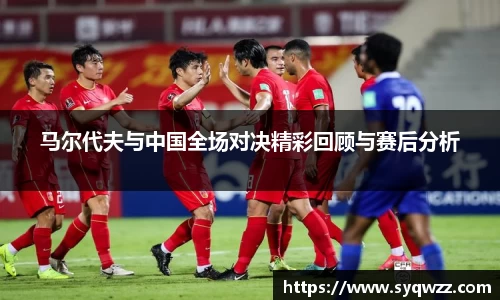 球盟会官网入口球盟会官方网站