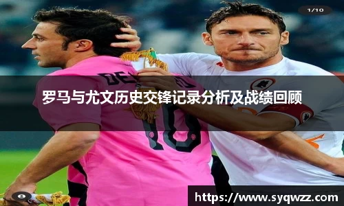 球盟会官网入口球盟会官方网站