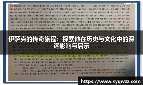 球盟会官网入口球盟会官方网站