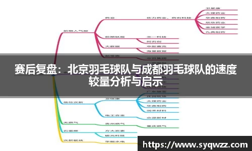 球盟会官网入口球盟会官方网站