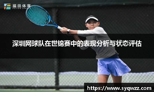 球盟会官网入口球盟会官方网站