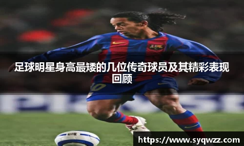 球盟会官网