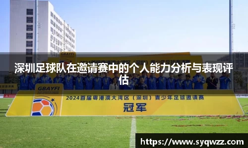 球盟会官网入口球盟会官方网站