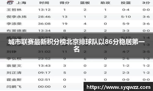 球盟会官网入口球盟会官方网站