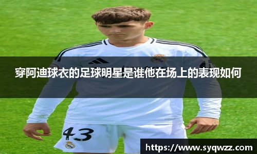 球盟会官网入口球盟会官方网站